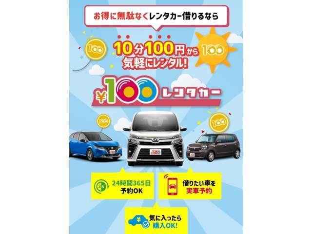 アルト Ｆ　キーレスエントリー　ＡＴ　盗難防止システム　ＣＤ　衝突安全ボディ　エアコン　パワーステアリング　パワーウィンドウ（50枚目）