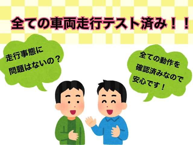 アルト Ｆ　キーレスエントリー　ＡＴ　盗難防止システム　ＣＤ　衝突安全ボディ　エアコン　パワーステアリング　パワーウィンドウ（52枚目）