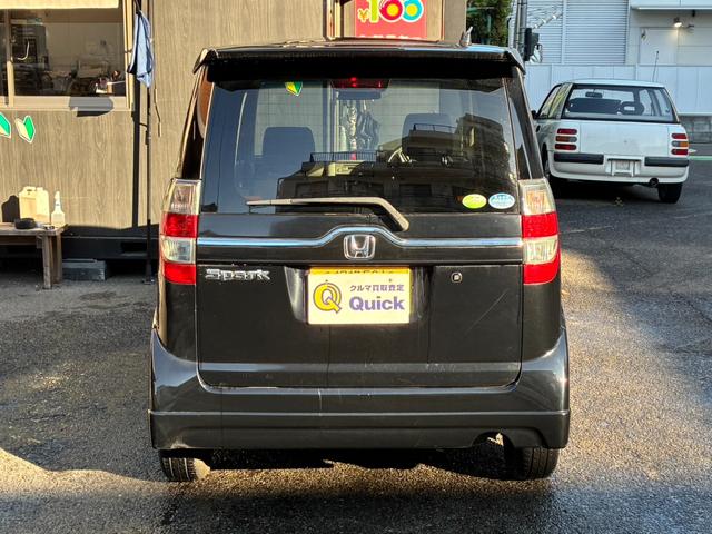 ゼストスパーク Ｗ　ＨＩＤ　スマートキー　ＡＴ　盗難防止システム　ＡＢＳ　ミュージックプレイヤー接続可　衝突安全ボディ　エアコン　パワーステアリング　パワーウィンドウ（15枚目）