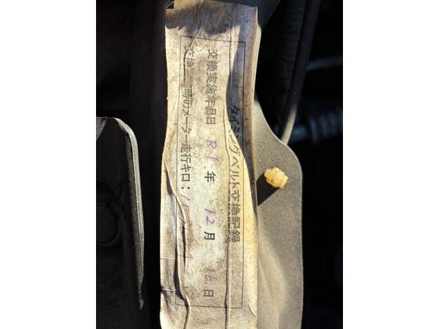 ゼストスパーク Ｗ　ＨＩＤ　スマートキー　ＡＴ　盗難防止システム　ＡＢＳ　ミュージックプレイヤー接続可　衝突安全ボディ　エアコン　パワーステアリング　パワーウィンドウ（32枚目）