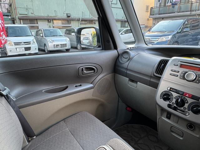 タント Ｘ　ＥＴＣ　電動スライドドア　スマートキー　ベンチシート　ＣＶＴ　盗難防止システム　ＡＢＳ　ＣＤ　衝突安全ボディ　エアコン　パワーステアリング　パワーウィンドウ（26枚目）