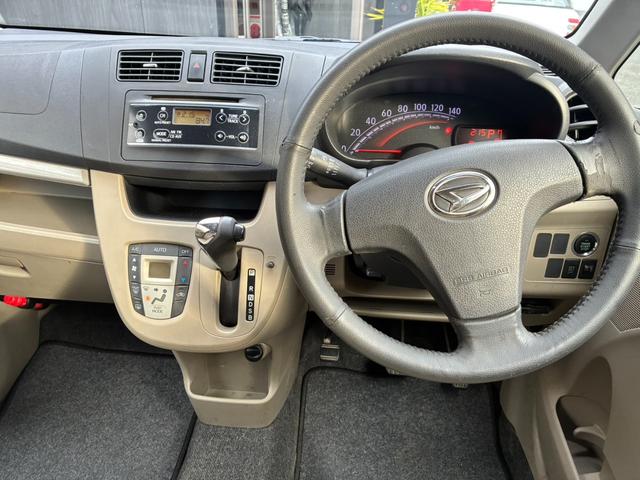 ムーヴ Ｘ　ドライブレコーダー　ＥＴＣ　スマートキー　アイドリングストップ　電動格納ミラー　ベンチシート　ＣＶＴ　盗難防止システム　ＡＢＳ　ＣＤ　ミュージックプレイヤー接続可　アルミホイール　衝突安全ボディ（2枚目）