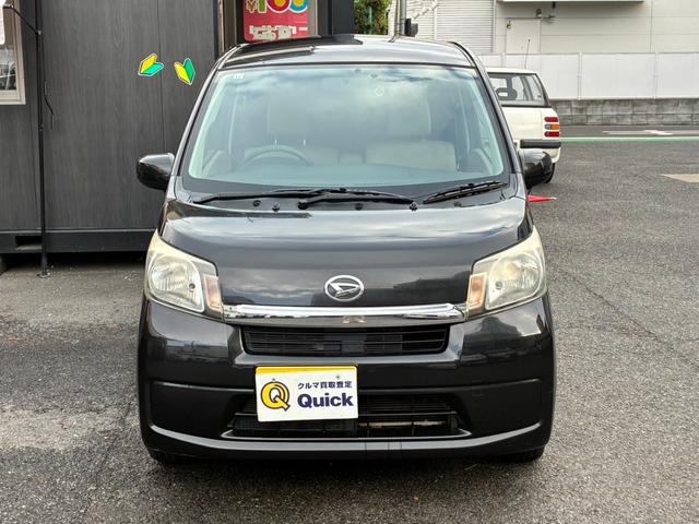 ムーヴ Ｘ　ドライブレコーダー　ＥＴＣ　スマートキー　アイドリングストップ　電動格納ミラー　ベンチシート　ＣＶＴ　盗難防止システム　ＡＢＳ　ＣＤ　ミュージックプレイヤー接続可　アルミホイール　衝突安全ボディ（9枚目）