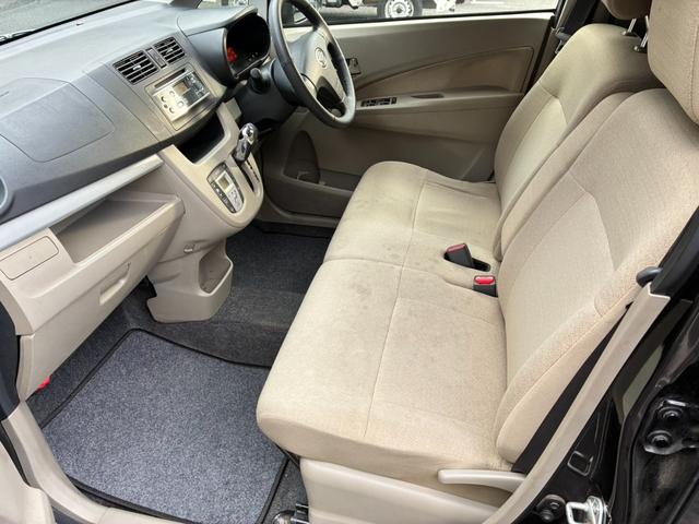 ムーヴ Ｘ　ドライブレコーダー　ＥＴＣ　スマートキー　アイドリングストップ　電動格納ミラー　ベンチシート　ＣＶＴ　盗難防止システム　ＡＢＳ　ＣＤ　ミュージックプレイヤー接続可　アルミホイール　衝突安全ボディ（37枚目）