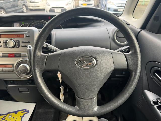 タント G ドライブレコーダー 片側電動スライドドア スマートキー アイドリングストップ 電動格納ミラー ベンチシート CVT 盗難防止システム ABS CD 衝突安全ボディ エアコン パワーステアリング(4枚目)