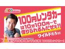 Ｇ　ＳＳパッケージ　即日渡し　バックカメラ　両側電動スライドドア　ナビ　ＴＶ　衝突被害軽減システム　スマートキー　アイドリングストップ　ベンチシート　　盗難防止システム　ＡＢＳ　ＥＳＣ　アルミホイール　衝突安全ボディ（48枚目）