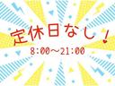 ＲＳ　キーレスエントリー　電動格納ミラー　ベンチシート　ＡＴ　ＡＢＳ　ＣＤ　ＭＤ　アルミホイール　衝突安全ボディ　エアコン　パワーステアリング　パワーウィンドウ（46枚目）