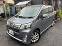 カスタム　Ｘ　ＳＡ　ＥＴＣ　バックカメラ　ナビ　ＴＶ　衝突被害軽減システム　スマートキー　アイドリングストップ　ＣＶＴ　盗難防止システム　ＡＢＳ　ＥＳＣ　アルミホイール　衝突安全ボディ　エアコン　パワーステアリング（12枚目）