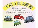 Ｇ　禁煙車　ナビ　ＴＶ　スマートキー　アイドリングストップ　電動格納ミラー　ベンチシート　ＣＶＴ　盗難防止システム　ＡＢＳ　ＥＳＣ　衝突安全ボディ　エアコン　パワーステアリング　パワーウィンドウ（43枚目）
