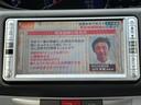 TVつきのお車となっており、楽しいドライブを行うことができます。