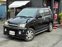 数多くある中古車から当社QUICKの在庫車をご覧頂き誠に有難う御座います。同じようなお車がライバル店でどのくらいで販売されているのかをバッチリ見定めてからの金額設定なのでご安心ください♪♪