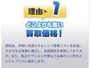Ｃ　ＥＴＣ　キーレスエントリー　ベンチシート　ＡＴ　ＡＢＳ　ＣＤ　衝突安全ボディ　エアコン　パワーステアリング　パワーウィンドウ（33枚目）
