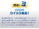 Ｘ　ＥＴＣ　電動スライドドア　スマートキー　ベンチシート　ＣＶＴ　盗難防止システム　ＡＢＳ　ＣＤ　衝突安全ボディ　エアコン　パワーステアリング　パワーウィンドウ（36枚目）