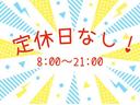 G ドライブレコーダー 片側電動スライドドア スマートキー アイドリングストップ 電動格納ミラー ベンチシート CVT 盗難防止システム ABS CD 衝突安全ボディ エアコン パワーステアリング(30枚目)