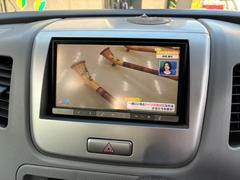 ＴＶつきのお車となっており、楽しいドライブを行うことができます。 4