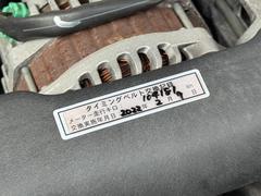 ꤬Ȥޤˤʤä֤ޤ餪ڤˤä򤯤 7