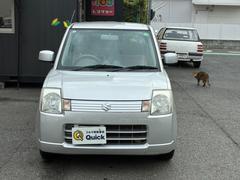 ޤϵڤˤ礻ѤꤪԤƤޤä긽ֳǧĺ褦פޤ 6