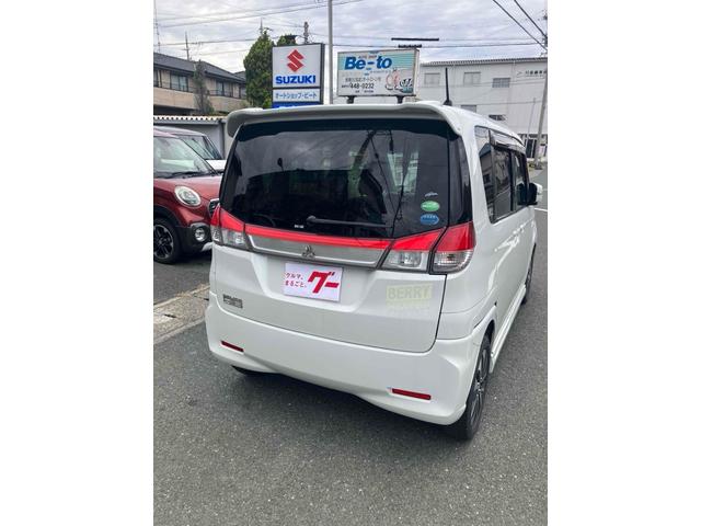 デリカＤ：２ Ｓ　両側電動スライドドア　オートクルーズコントロール　衝突被害軽減システム　アルミホイール　ＨＩＤ　スマートキー　電動格納ミラー　ＣＶＴ　盗難防止システム　衝突安全ボディ　ＡＢＳ　ＥＳＣ　エアコン（13枚目）