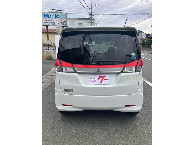 デリカＤ：２ Ｓ　両側電動スライドドア　オートクルーズコントロール　衝突被害軽減システム　アルミホイール　ＨＩＤ　スマートキー　電動格納ミラー　ＣＶＴ　盗難防止システム　衝突安全ボディ　ＡＢＳ　ＥＳＣ　エアコン（14枚目）