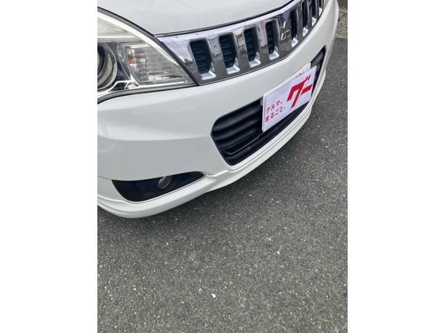 デリカＤ：２ Ｓ　両側電動スライドドア　オートクルーズコントロール　衝突被害軽減システム　アルミホイール　ＨＩＤ　スマートキー　電動格納ミラー　ＣＶＴ　盗難防止システム　衝突安全ボディ　ＡＢＳ　ＥＳＣ　エアコン（19枚目）