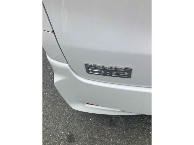 デリカＤ：２ Ｓ　両側電動スライドドア　オートクルーズコントロール　衝突被害軽減システム　アルミホイール　ＨＩＤ　スマートキー　電動格納ミラー　ＣＶＴ　盗難防止システム　衝突安全ボディ　ＡＢＳ　ＥＳＣ　エアコン（23枚目）