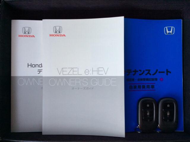 ｅ：ＨＥＶＸ　ＨｏｎｄａＳＥＮＳＩＮＧ２年保証純正ナビ　フルセグテレビ　リヤカメラ　横滑り防止機能　ＬＥＤヘッドランプ　オートクルーズコントロール　オートエアコン　サイドエアバッグ　盗難防止　スマートキー　ＥＴＣ(15枚目)