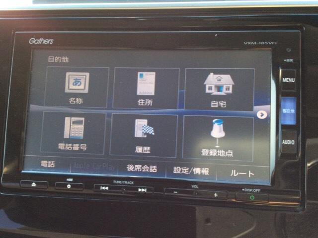 １３Ｇ・Ｌホンダセンシング　１年保証ナビフルセグＲカメラＤＶＤ　スマートキ　後カメラ　エアコン　横滑り防止機能　ワンオ－ナ－　ＬＥＤヘッドランプ　カーテンエアバック　パワーウィンドウ　Ｆセグ　盗難防止システム　ＥＴＣ　パワステ(41枚目)