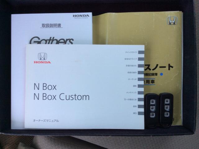 ホンダ Ｎ－ＢＯＸ