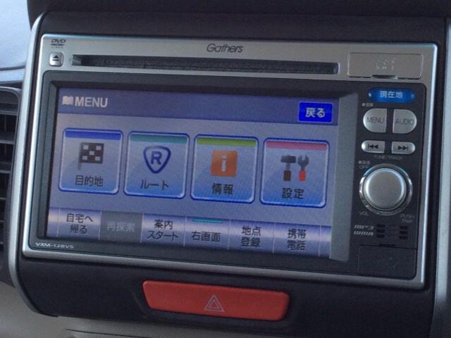 Ｎ－ＢＯＸ Ｇ・Ｌパッケージ　１年保証ナビＴＶＲカメラドラレコ　ＥＣＯＮモード　スマートキ－　フルフラットシート　禁煙　記録簿有　１オーナー　バックモニター付き　助手席エアバック　ベンチＳ　ナビＴＶ付き　オートエアコン　ＡＢＳ（43枚目）