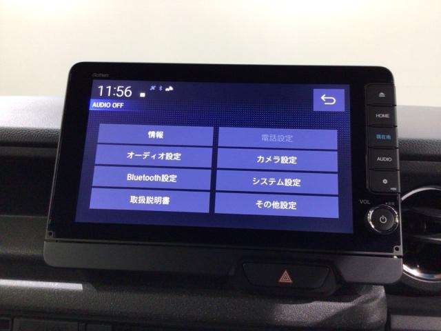 Ｎ－ＢＯＸカスタム コーディネートスタイル　ＨｏｎｄａＳＥＮＳＩＮＧ２ト－ン新車保証　サイドエアバッグ　ＤＶＤ再生　禁煙車　フルフラット　整備記録簿　フルセグ対応　ＬＥＤ　Ｂカメラ　両側パワースライドドア　クルコン　横滑り防止　ＥＴＣ（41枚目）