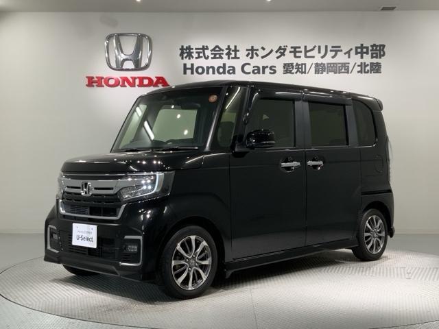 Ｎ－ＢＯＸカスタム Ｌ　ＨＳＥＮＳＩＮＧ最長５年保証ワンオ－ナ－ナビ　両側パワースライドドアー　衝突防止ブレーキ　１オーナ　キーフリー　エアコン　スマ－トキ－　地デジ　カーテンエアバック　ＶＳＡ　記録簿　ナビ・ＴＶ　Ｂカメラ（46枚目）