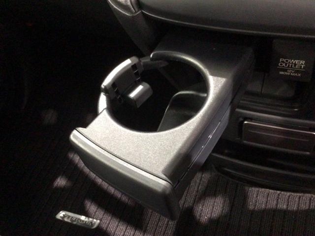 ステップワゴンスパーダ スパーダホンダセンシング　１年保証ワンオ－ナ－ナビＴＶＲカメラ　盗難防止　助手席エアバッグ　ワンオーナ－　Ｗパワスラ　記録簿有　リアオートエアコン　地デジ　サイドエアバッグ　ＬＥＤライト　横滑り防止システム　オートエアコン（27枚目）