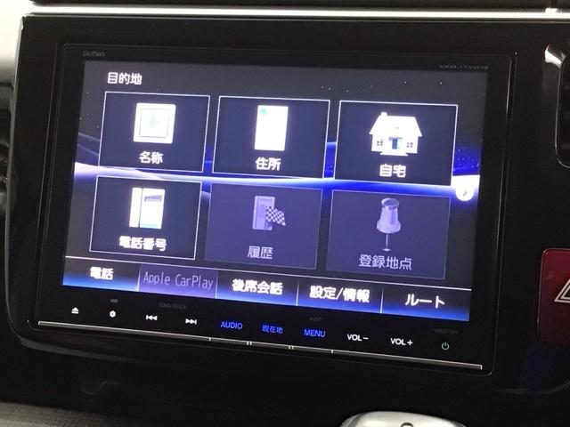 ステップワゴンスパーダ スパーダホンダセンシング　１年保証ワンオ－ナ－ナビＴＶＲカメラ　盗難防止　助手席エアバッグ　ワンオーナ－　Ｗパワスラ　記録簿有　リアオートエアコン　地デジ　サイドエアバッグ　ＬＥＤライト　横滑り防止システム　オートエアコン（40枚目）