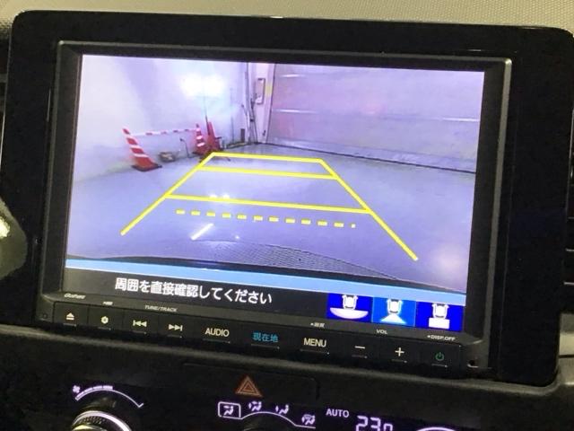 フィット クロスター HSENSING最長5年保証ワンオ-ナ-ナビ 地デジ Bカメ スマートキ ナビTV USB カーテンエアバッグ クルーズコントロール オートエアコン パワステ 記録簿 LEDライト VSA キーレス(7枚目)