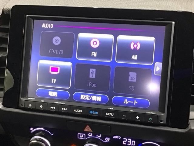フィット クロスター HSENSING最長5年保証ワンオ-ナ-ナビ 地デジ Bカメ スマートキ ナビTV USB カーテンエアバッグ クルーズコントロール オートエアコン パワステ 記録簿 LEDライト VSA キーレス(38枚目)