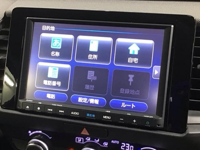 フィット クロスター HSENSING最長5年保証ワンオ-ナ-ナビ 地デジ Bカメ スマートキ ナビTV USB カーテンエアバッグ クルーズコントロール オートエアコン パワステ 記録簿 LEDライト VSA キーレス(40枚目)