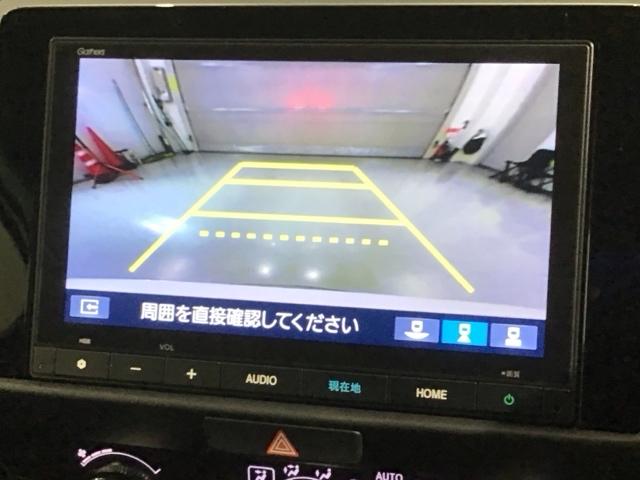 フィット ｅ：ＨＥＶホームブラックスタイル　ＨＳＥＮＳＩＮＧ新車保証試乗車ワンオーナー　Ｂカメラ　１オーナー　ＬＥＤライト　サイドＳＲＳ　オートクルーズコントロール　フルオートエアコン　ＶＳＡ　スマ－トキ－　衝突軽減　ＥＴＣ　ＵＳＢ接続　ＡＢＳ（7枚目）