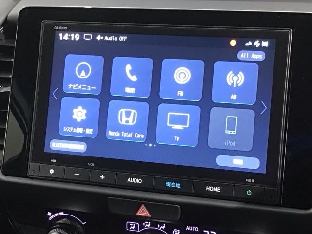 フィット ｅ：ＨＥＶホームブラックスタイル　ＨＳＥＮＳＩＮＧ新車保証試乗車ワンオーナー　Ｂカメラ　１オーナー　ＬＥＤライト　サイドＳＲＳ　オートクルーズコントロール　フルオートエアコン　ＶＳＡ　スマ－トキ－　衝突軽減　ＥＴＣ　ＵＳＢ接続　ＡＢＳ（41枚目）