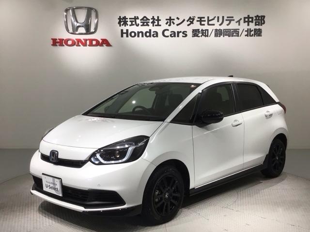 フィット ｅ：ＨＥＶホームブラックスタイル　ＨＳＥＮＳＩＮＧ新車保証試乗車ワンオーナー　Ｂカメラ　１オーナー　ＬＥＤライト　サイドＳＲＳ　オートクルーズコントロール　フルオートエアコン　ＶＳＡ　スマ－トキ－　衝突軽減　ＥＴＣ　ＵＳＢ接続　ＡＢＳ（46枚目）