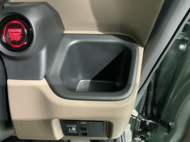 N-BOXジョイ ベースグレード HSENSING 2ト-ン 新車保証 試乗車 踏み間違い防止装置 Bカメラ 横滑り防止機能 LEDランプ 点検記録簿 クルーズコントロール パワーウィンドウ 前席シートヒーター スマートキー キーレス(29枚目)