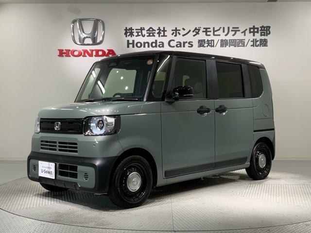 N-BOXジョイ ベースグレード HSENSING 2ト-ン 新車保証 試乗車 踏み間違い防止装置 Bカメラ 横滑り防止機能 LEDランプ 点検記録簿 クルーズコントロール パワーウィンドウ 前席シートヒーター スマートキー キーレス(46枚目)