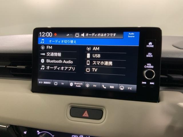 ヴェゼル ｅ：ＨＥＶＰＬａＹ　ＨＳＥＮＳＩＮＧ　２ト－ン　最長５年保証　ＥＴＣ　衝突被害軽減ブレーキ　カーテンエアバッグ　盗難防止装置　ＡＢＳ　ＥＳＣ　１オーナー　フルオートエアコン　リアカメラ　シートヒータ　エアバッグ　記録簿（37枚目）