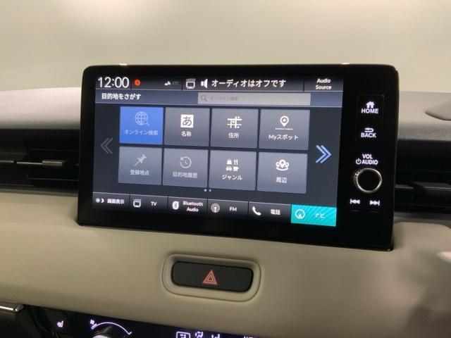 ヴェゼル ｅ：ＨＥＶＰＬａＹ　ＨＳＥＮＳＩＮＧ　２ト－ン　最長５年保証　ＥＴＣ　衝突被害軽減ブレーキ　カーテンエアバッグ　盗難防止装置　ＡＢＳ　ＥＳＣ　１オーナー　フルオートエアコン　リアカメラ　シートヒータ　エアバッグ　記録簿（38枚目）