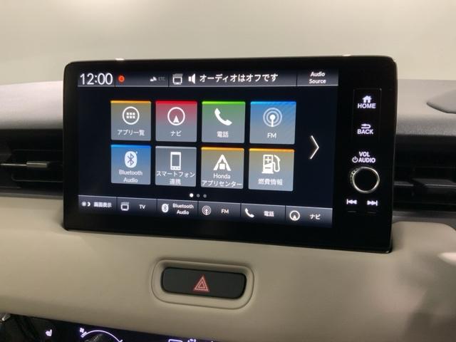 ヴェゼル ｅ：ＨＥＶＰＬａＹ　ＨＳＥＮＳＩＮＧ　２ト－ン　最長５年保証　ＥＴＣ　衝突被害軽減ブレーキ　カーテンエアバッグ　盗難防止装置　ＡＢＳ　ＥＳＣ　１オーナー　フルオートエアコン　リアカメラ　シートヒータ　エアバッグ　記録簿（40枚目）