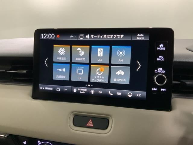 ヴェゼル ｅ：ＨＥＶＰＬａＹ　ＨＳＥＮＳＩＮＧ　２ト－ン　最長５年保証　ＥＴＣ　衝突被害軽減ブレーキ　カーテンエアバッグ　盗難防止装置　ＡＢＳ　ＥＳＣ　１オーナー　フルオートエアコン　リアカメラ　シートヒータ　エアバッグ　記録簿（41枚目）