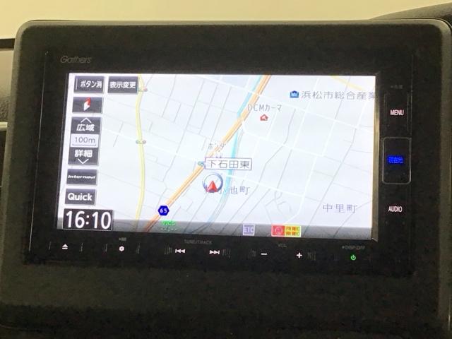 N-BOXカスタム G・Lターボホンダセンシング 最長5年保証 ワンオ-ナ- ナビRカメラ フルセ 両側PWスライドドア Bモニタ セキュリティー 点検記録簿 フルフラット USB接続 クルーズコントロール ナビTV キーレスエントリー ヒーター(5枚目)