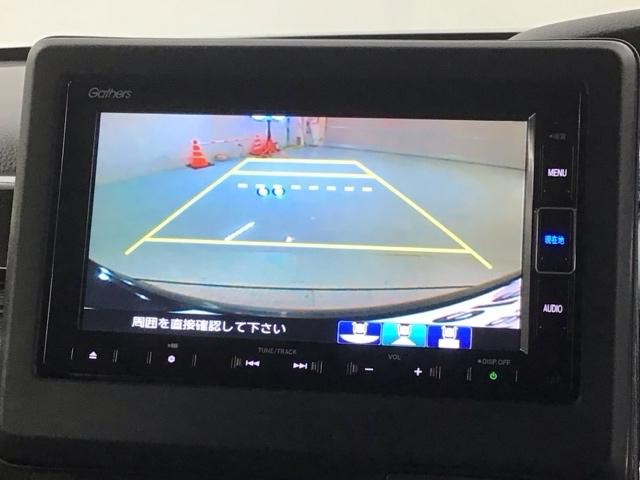 N-BOXカスタム G・Lターボホンダセンシング 最長5年保証 ワンオ-ナ- ナビRカメラ フルセ 両側PWスライドドア Bモニタ セキュリティー 点検記録簿 フルフラット USB接続 クルーズコントロール ナビTV キーレスエントリー ヒーター(6枚目)