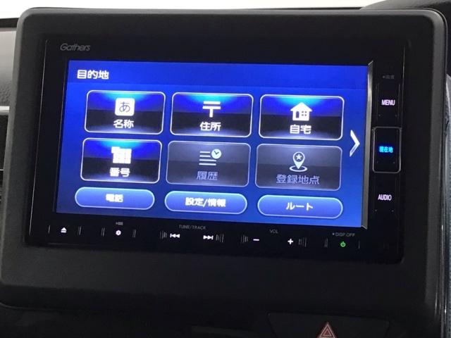N-BOXカスタム G・Lターボホンダセンシング 最長5年保証 ワンオ-ナ- ナビRカメラ フルセ 両側PWスライドドア Bモニタ セキュリティー 点検記録簿 フルフラット USB接続 クルーズコントロール ナビTV キーレスエントリー ヒーター(41枚目)