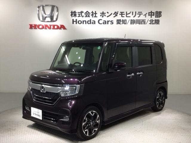 N-BOXカスタム G・Lターボホンダセンシング 最長5年保証 ワンオ-ナ- ナビRカメラ フルセ 両側PWスライドドア Bモニタ セキュリティー 点検記録簿 フルフラット USB接続 クルーズコントロール ナビTV キーレスエントリー ヒーター(46枚目)