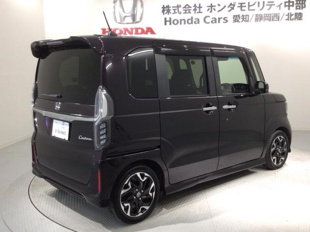 N-BOXカスタム G・Lターボホンダセンシング 最長5年保証 ワンオ-ナ- ナビRカメラ フルセ 両側PWスライドドア Bモニタ セキュリティー 点検記録簿 フルフラット USB接続 クルーズコントロール ナビTV キーレスエントリー ヒーター(50枚目)